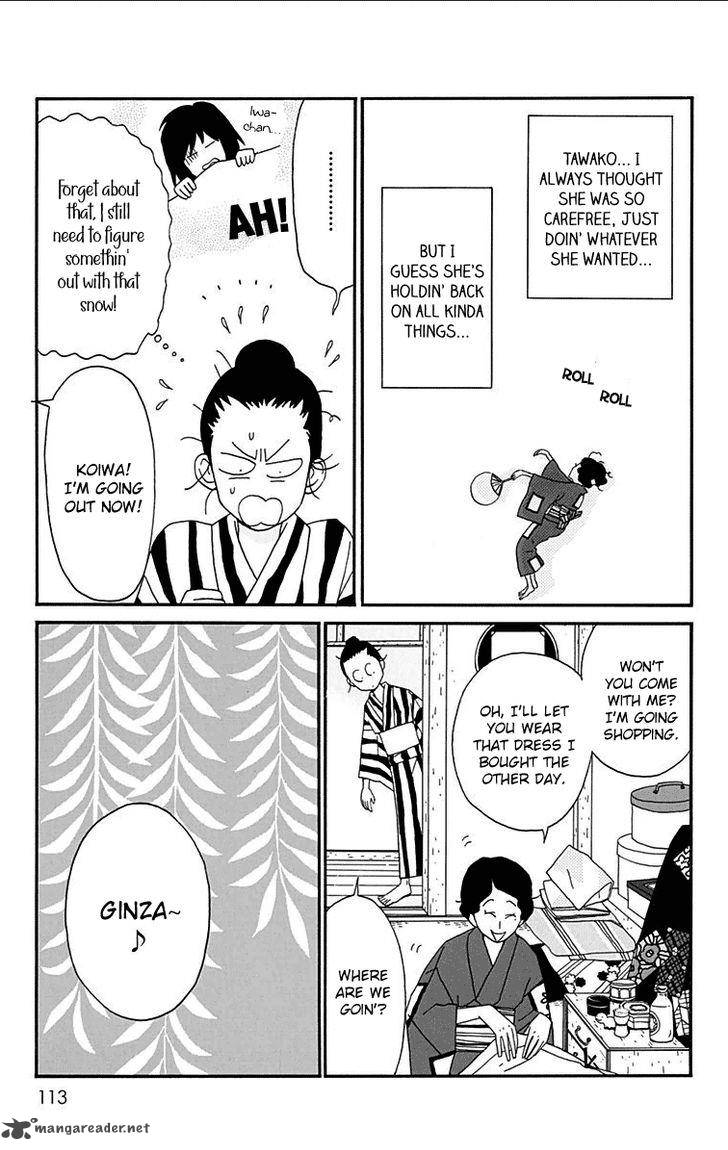 Chikutaku Bonbon 13 18