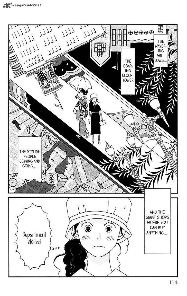Chikutaku Bonbon 13 19