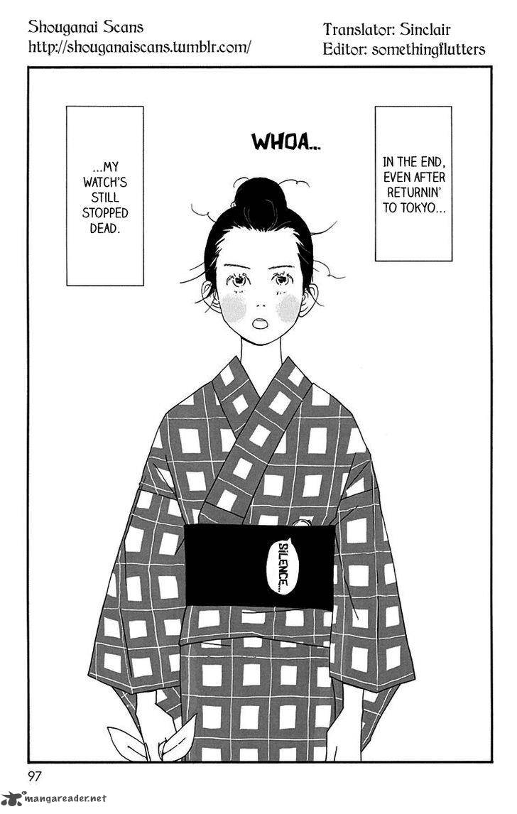 Chikutaku Bonbon 13 2