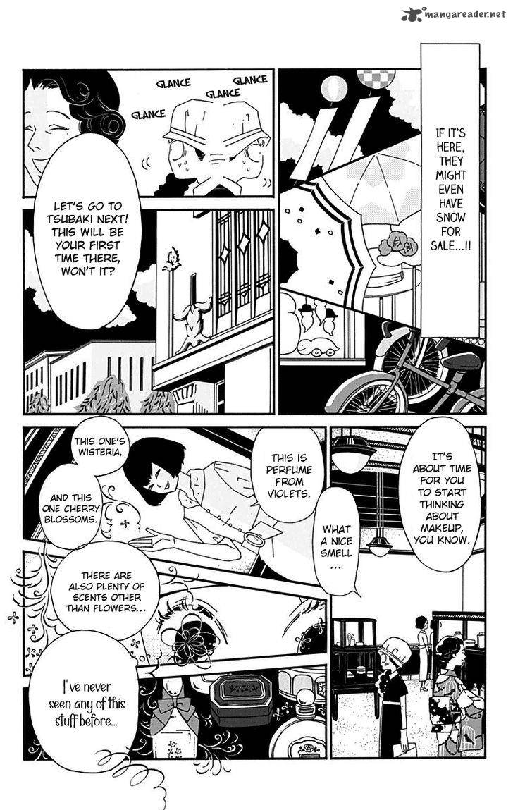 Chikutaku Bonbon 13 20