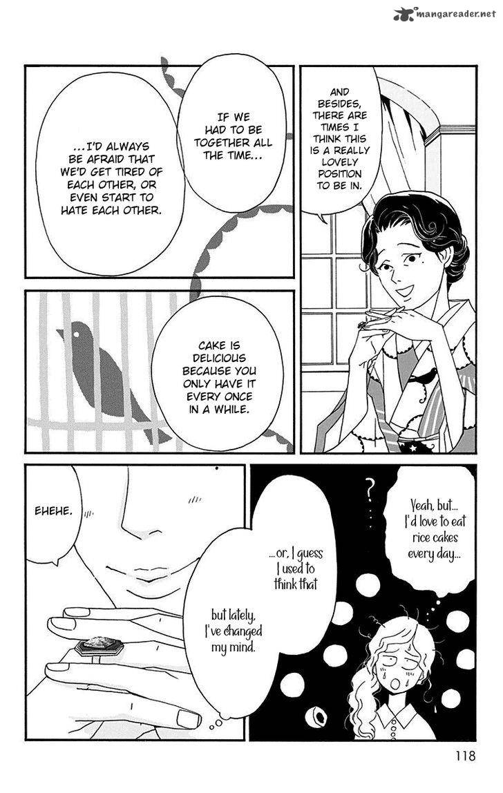 Chikutaku Bonbon 13 23