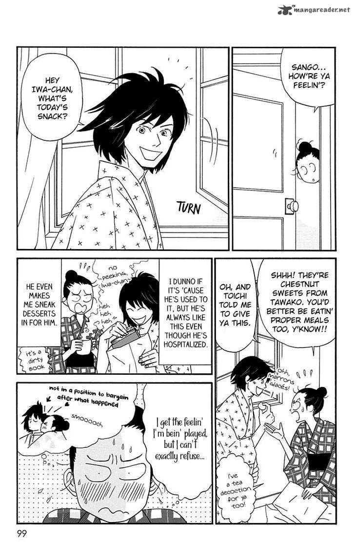 Chikutaku Bonbon 13 4