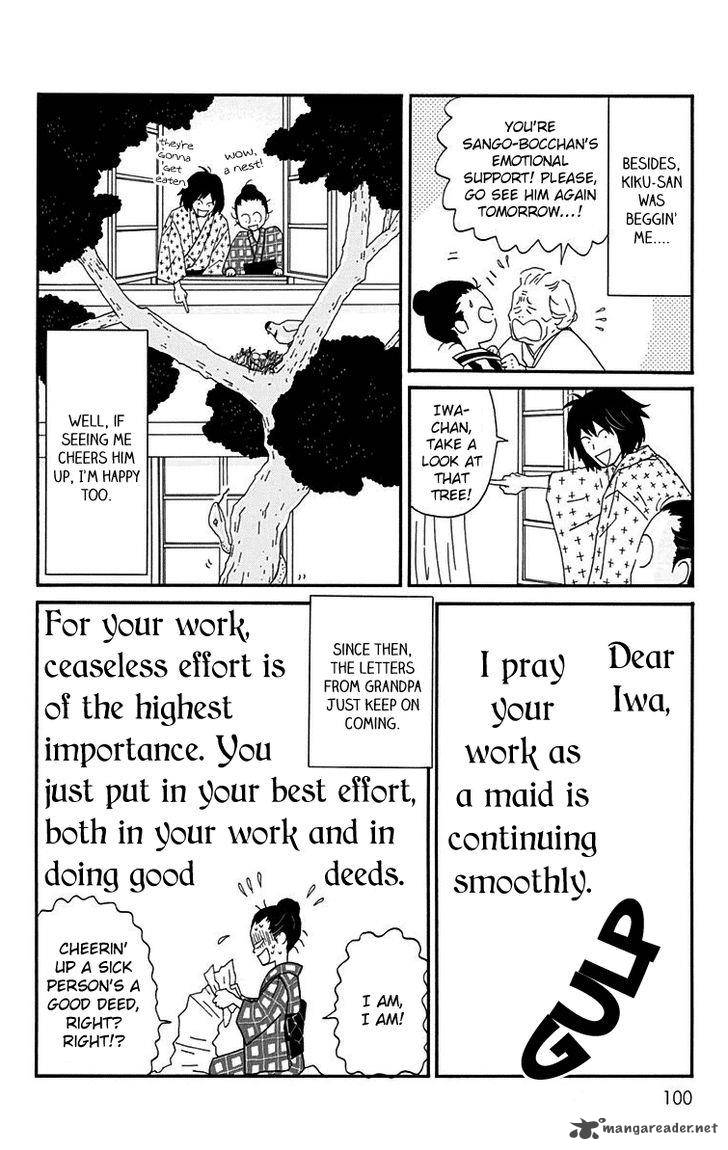 Chikutaku Bonbon 13 5