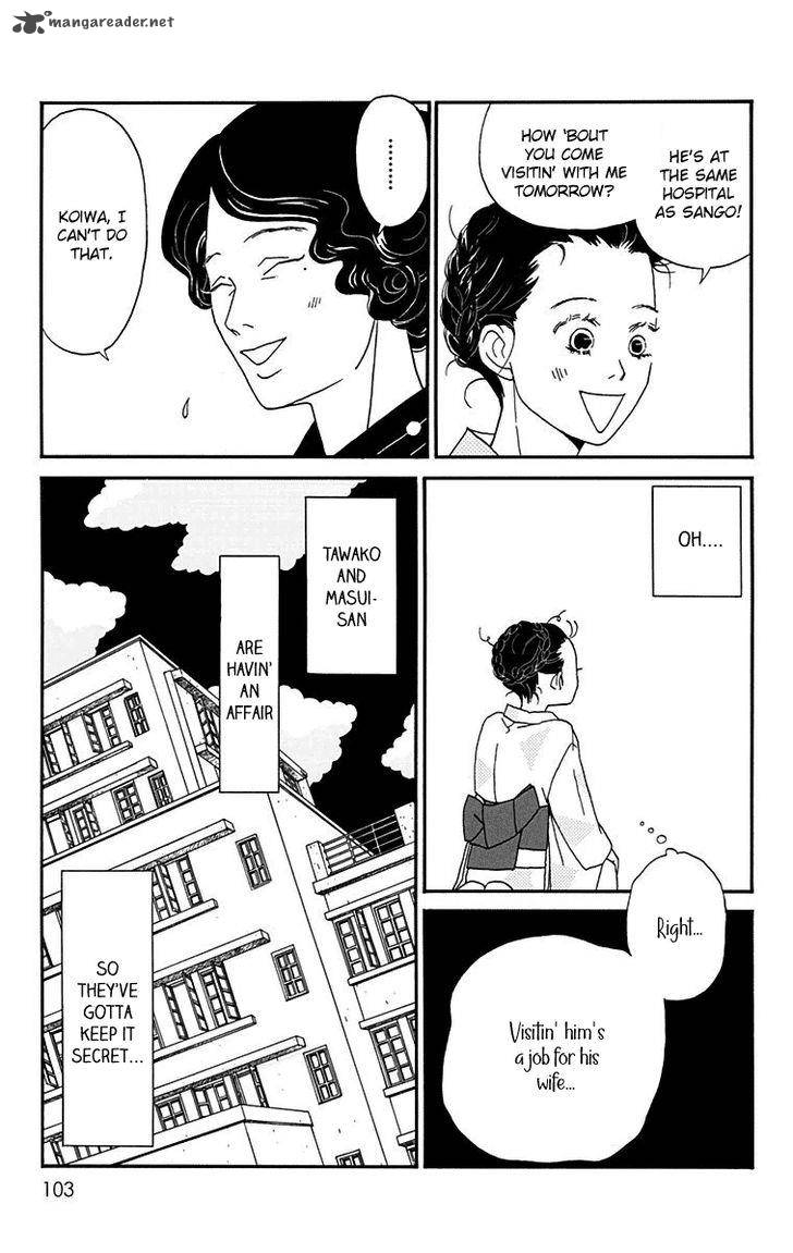 Chikutaku Bonbon 13 8