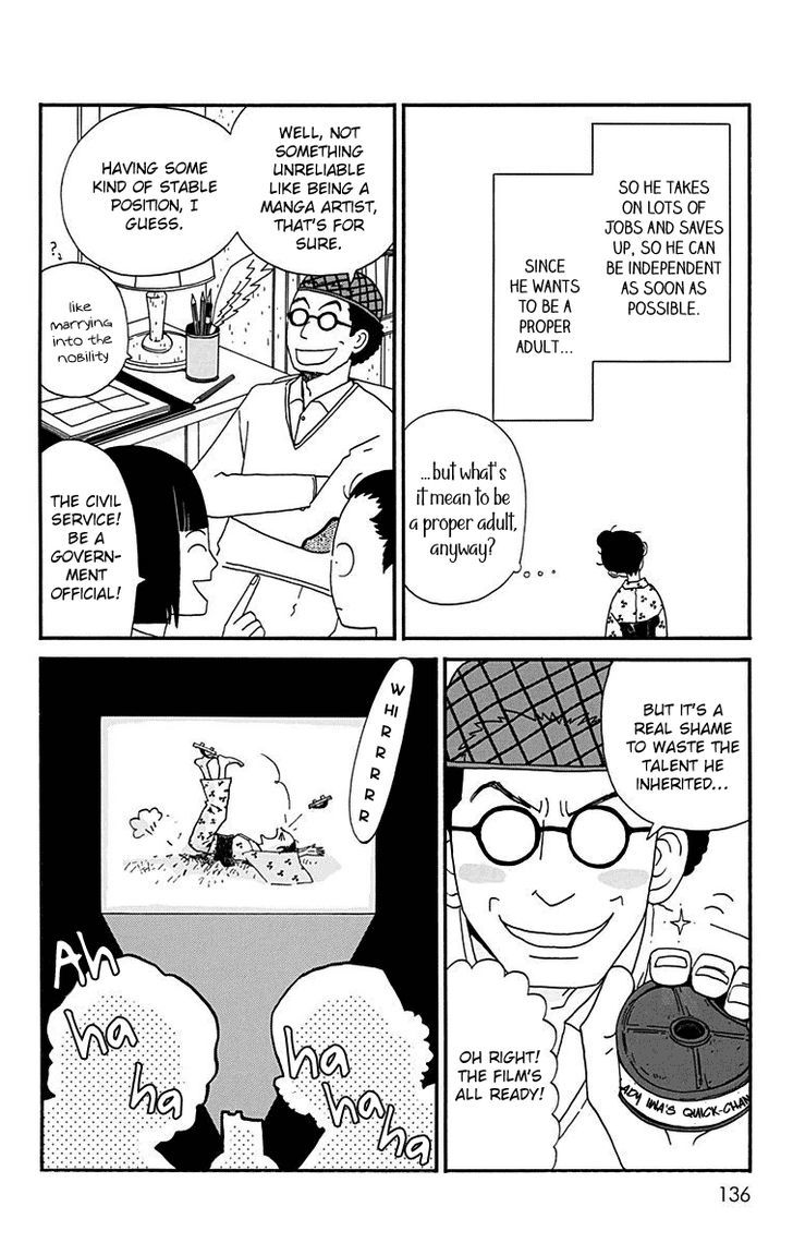 Chikutaku Bonbon 14 10