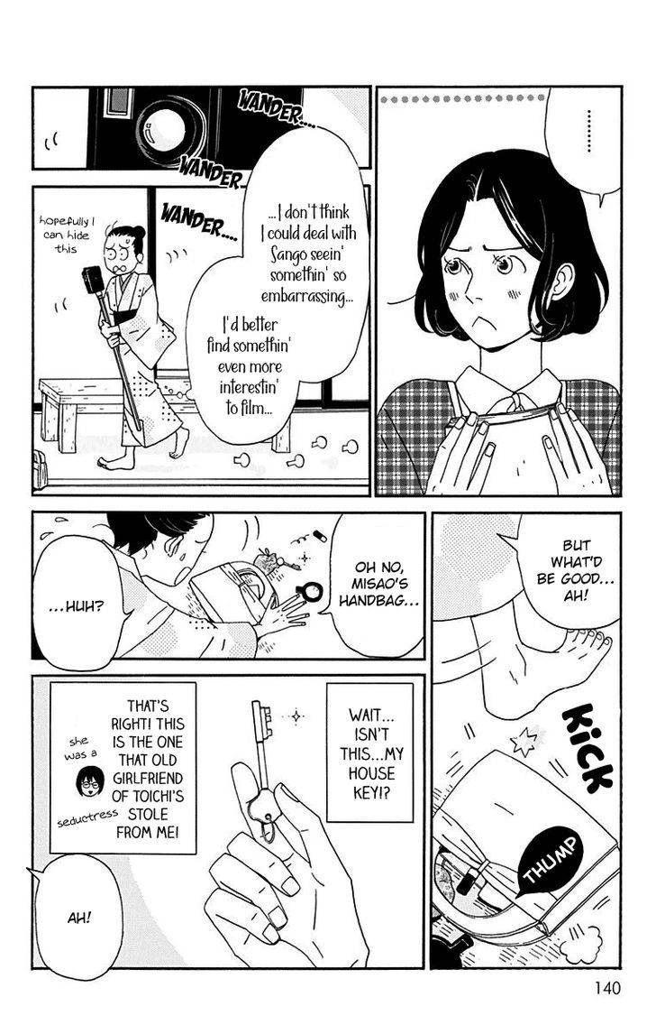 Chikutaku Bonbon 14 14