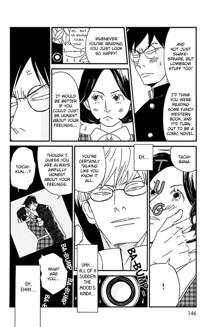 Chikutaku Bonbon 14 20