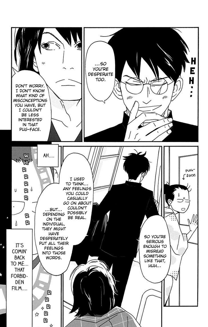 Chikutaku Bonbon 14 23
