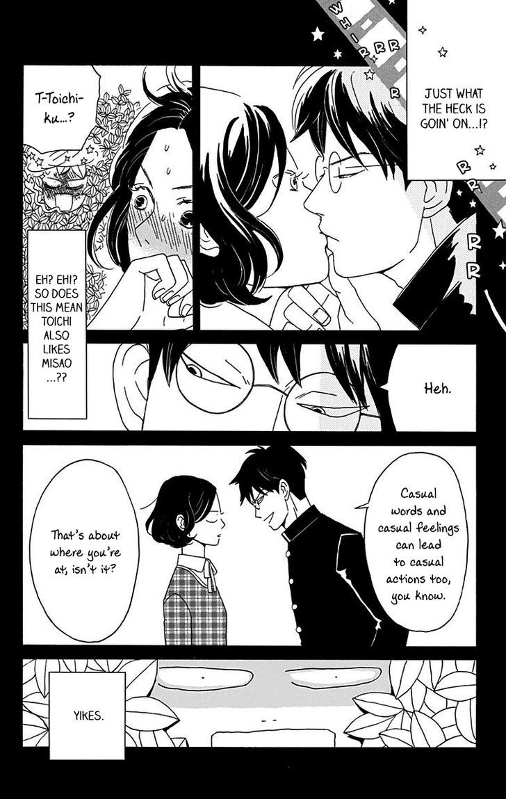 Chikutaku Bonbon 14 24