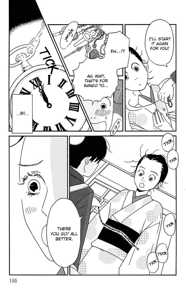 Chikutaku Bonbon 14 29