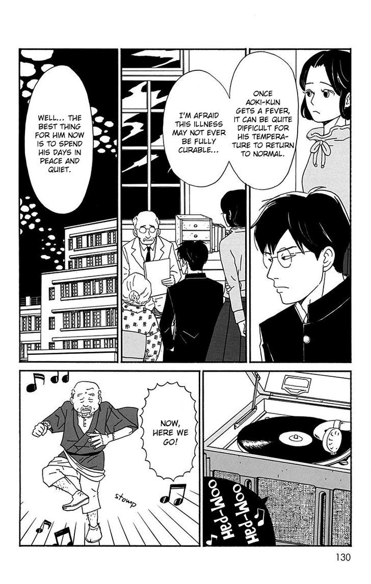 Chikutaku Bonbon 14 4