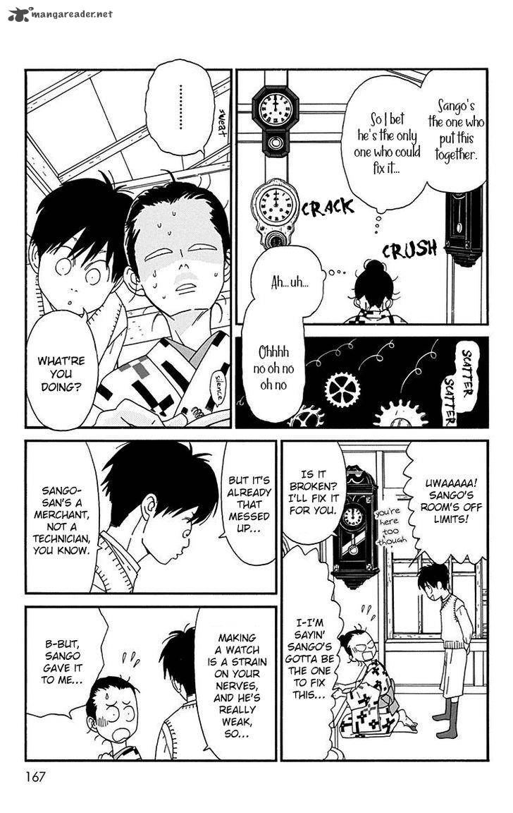 Chikutaku Bonbon 15 11