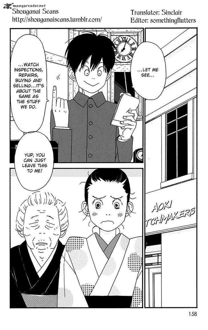 Chikutaku Bonbon 15 2