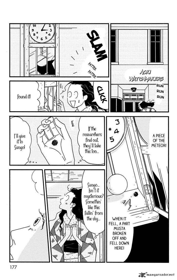 Chikutaku Bonbon 15 21