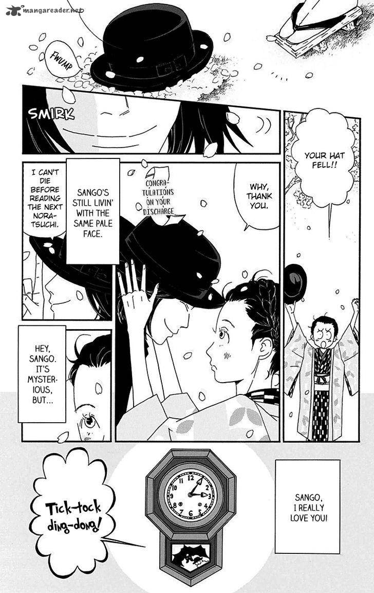 Chikutaku Bonbon 15 29