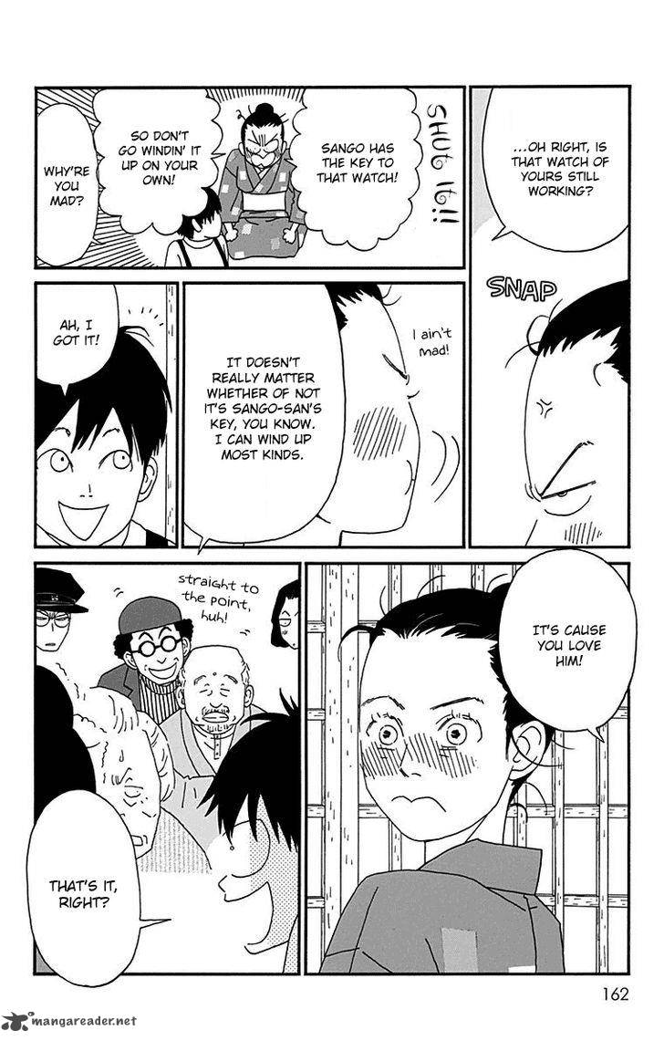 Chikutaku Bonbon 15 6