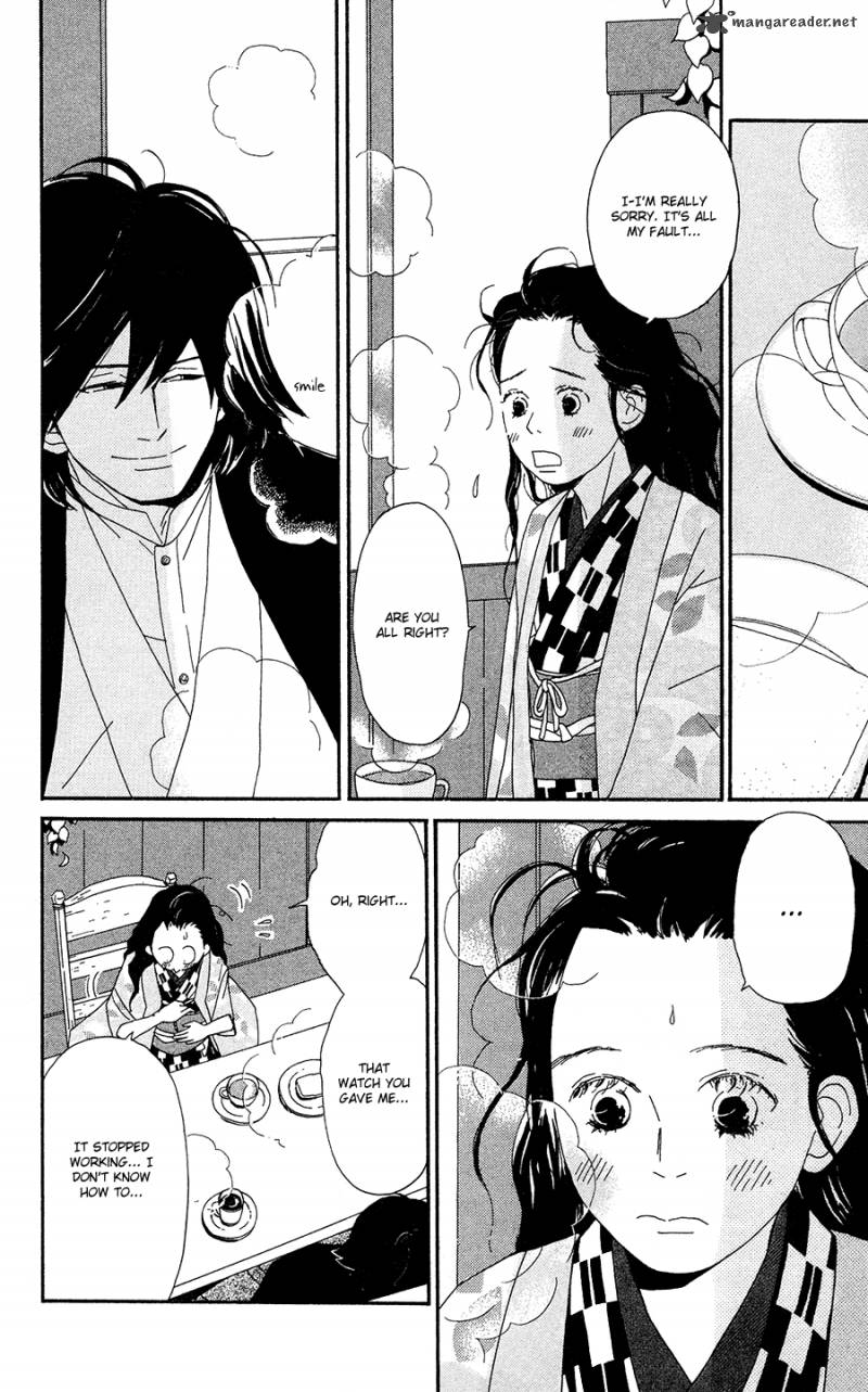 Chikutaku Bonbon 2 26
