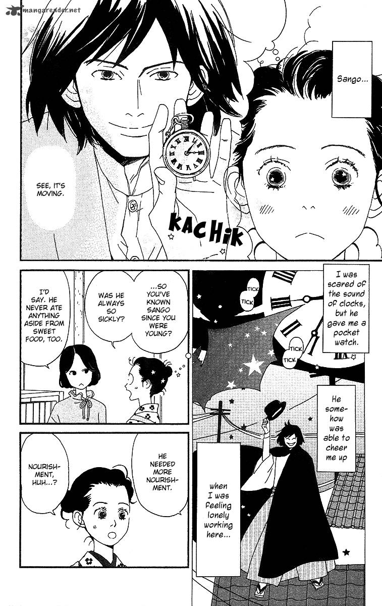 Chikutaku Bonbon 4 13