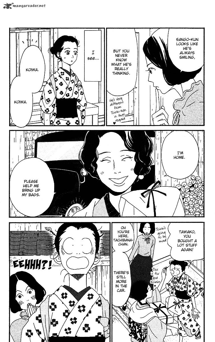 Chikutaku Bonbon 4 14