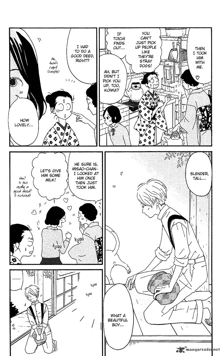 Chikutaku Bonbon 4 16