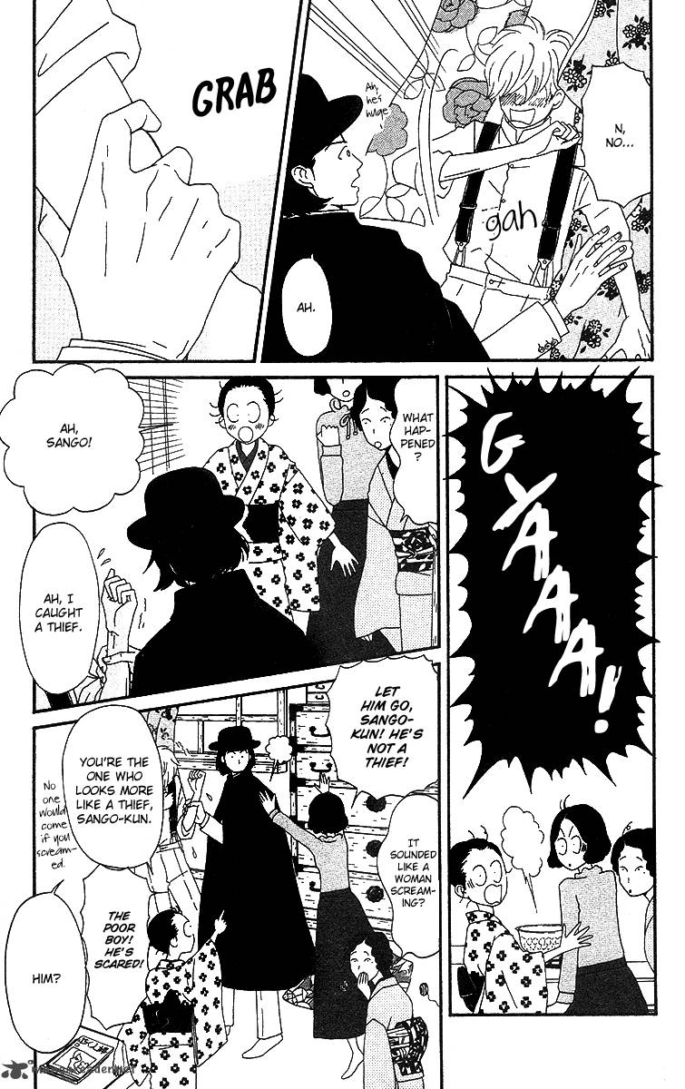 Chikutaku Bonbon 4 18