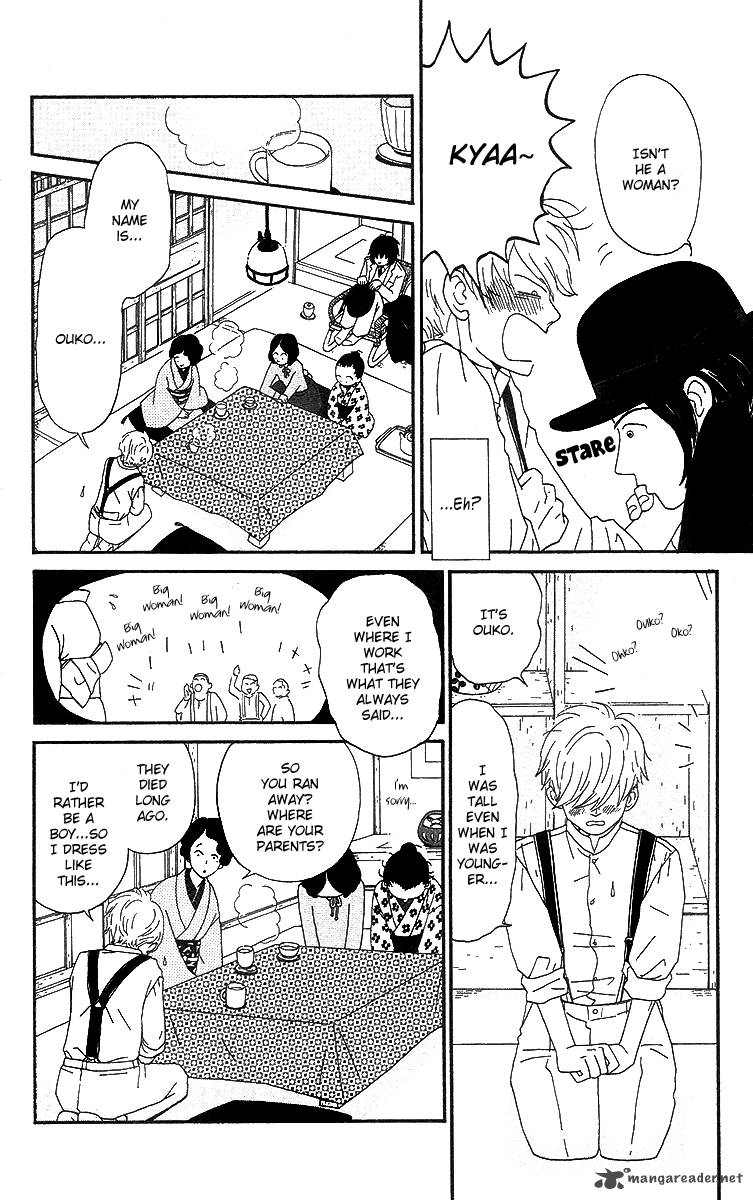 Chikutaku Bonbon 4 19