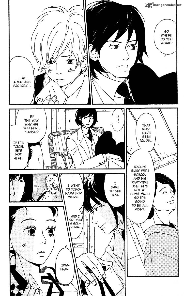 Chikutaku Bonbon 4 21