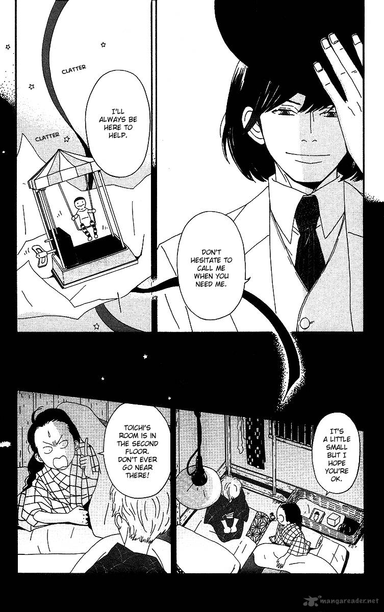Chikutaku Bonbon 4 22