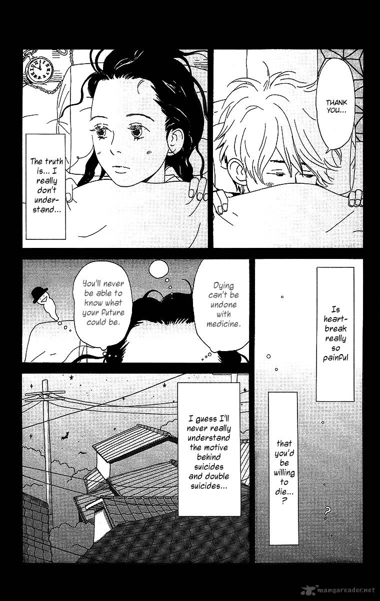 Chikutaku Bonbon 4 23