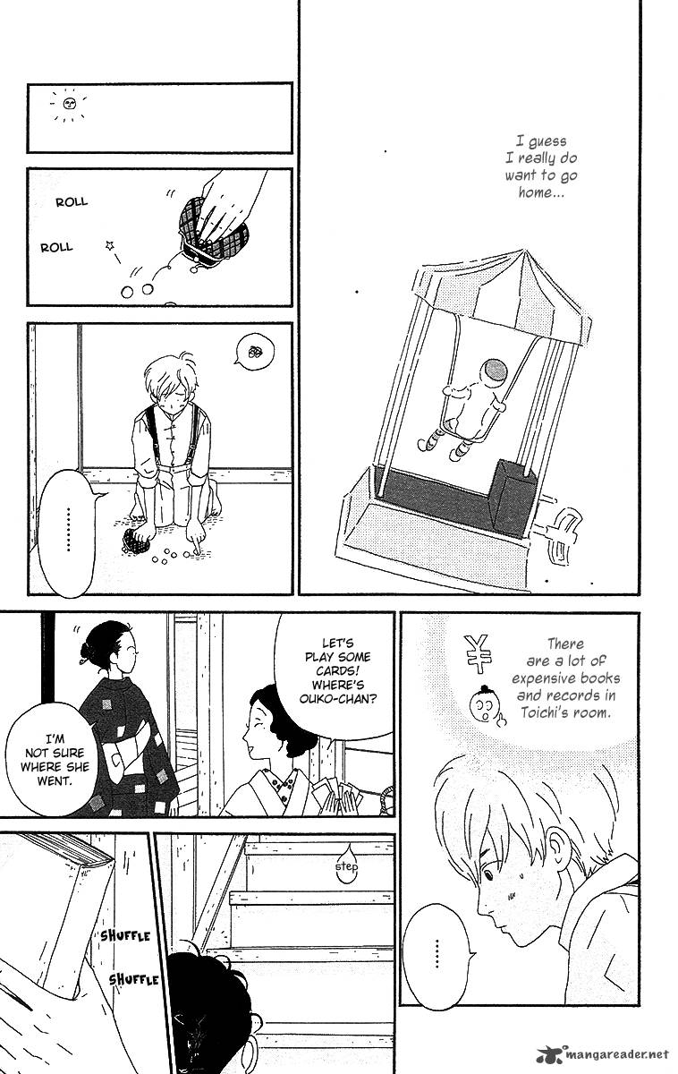 Chikutaku Bonbon 4 32