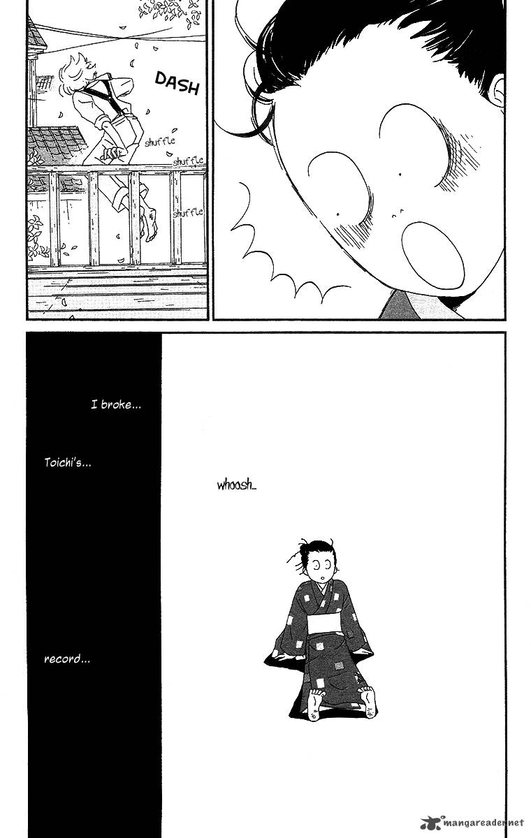Chikutaku Bonbon 4 34