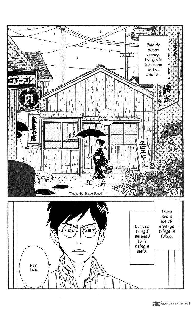 Chikutaku Bonbon 4 8