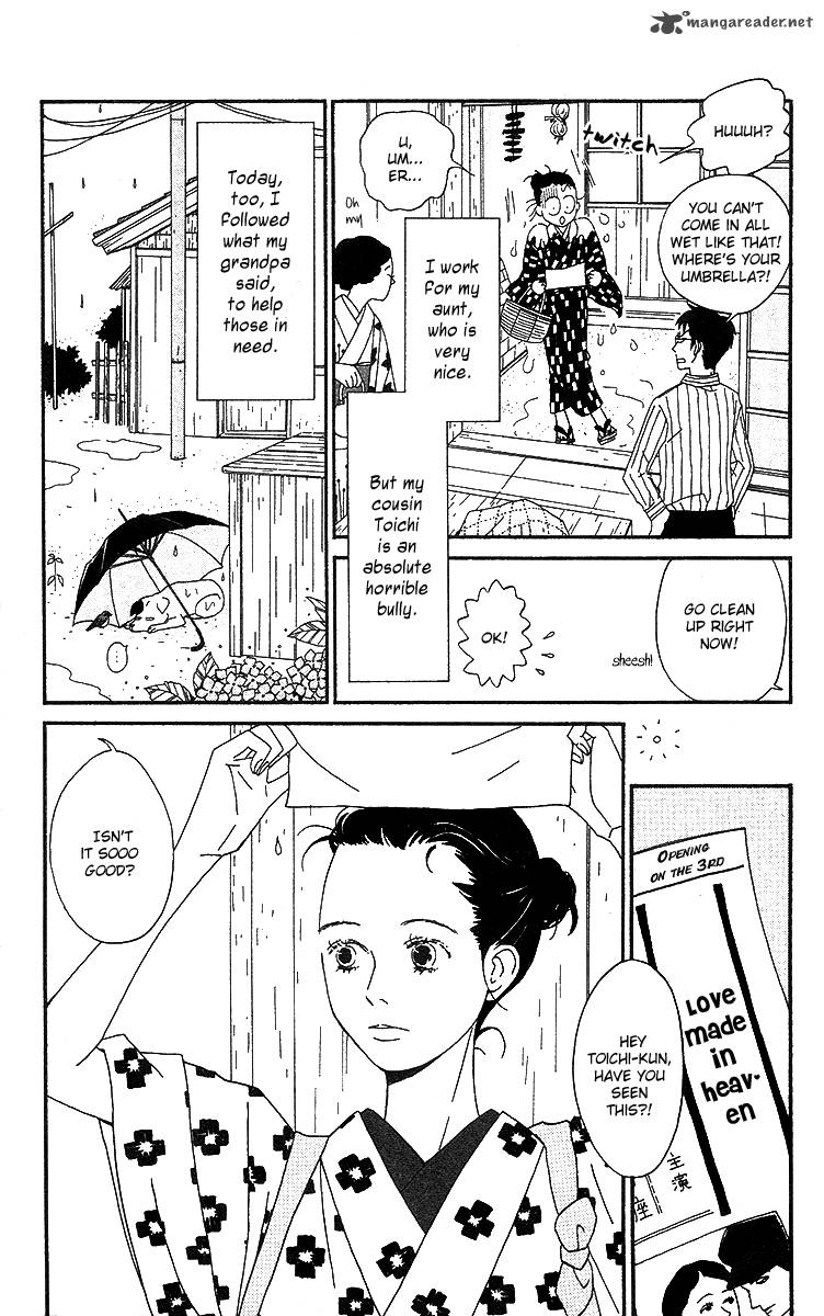 Chikutaku Bonbon 4 9
