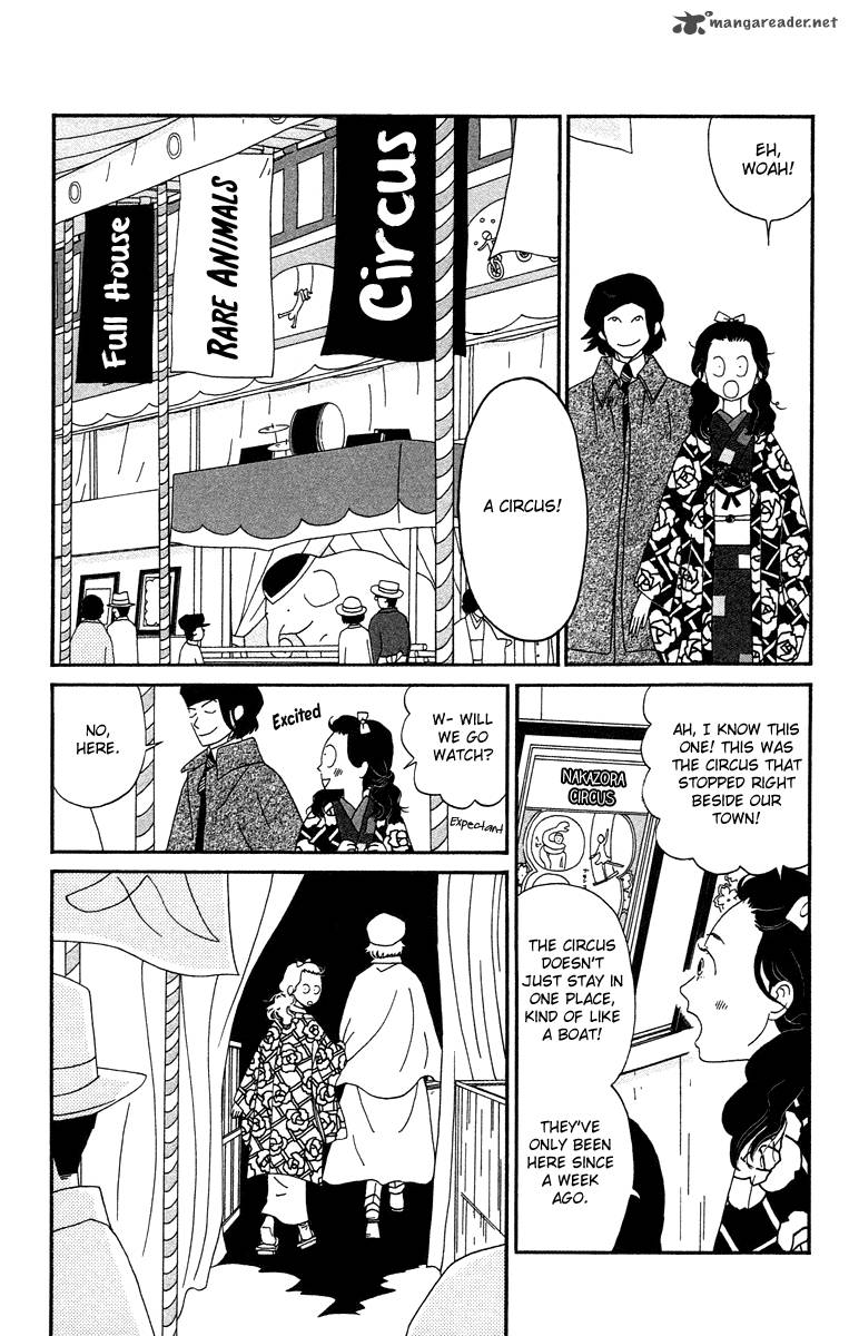 Chikutaku Bonbon 5 12