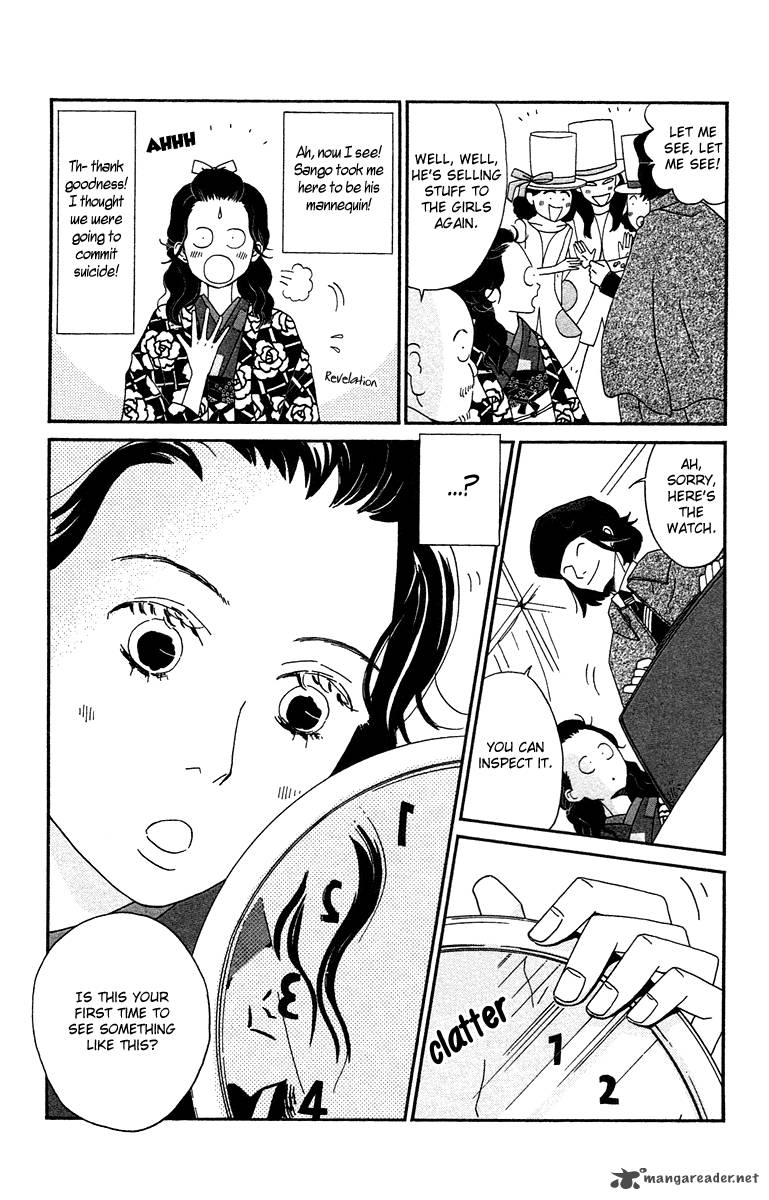 Chikutaku Bonbon 5 15