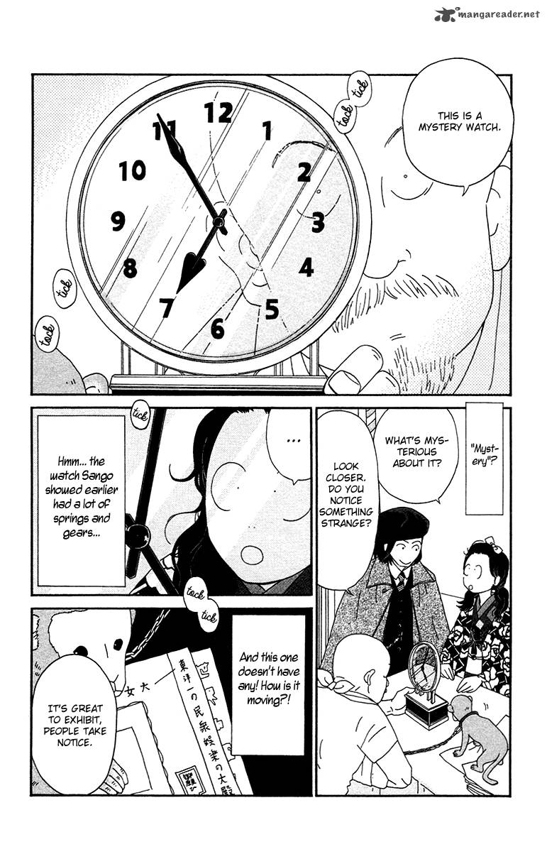 Chikutaku Bonbon 5 16