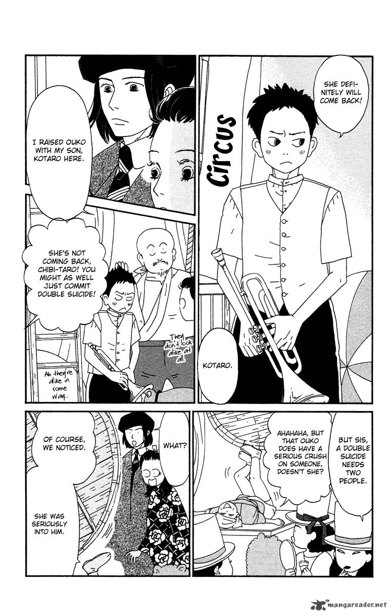 Chikutaku Bonbon 5 18