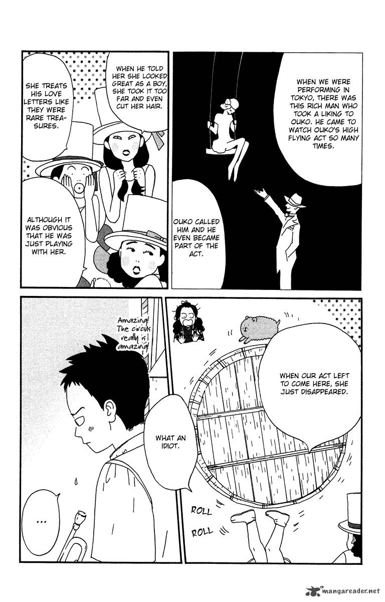 Chikutaku Bonbon 5 19