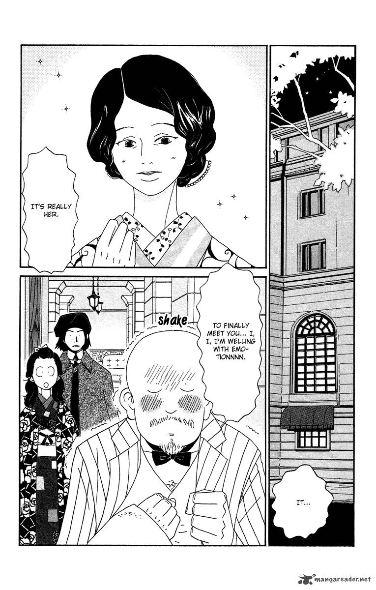 Chikutaku Bonbon 5 21