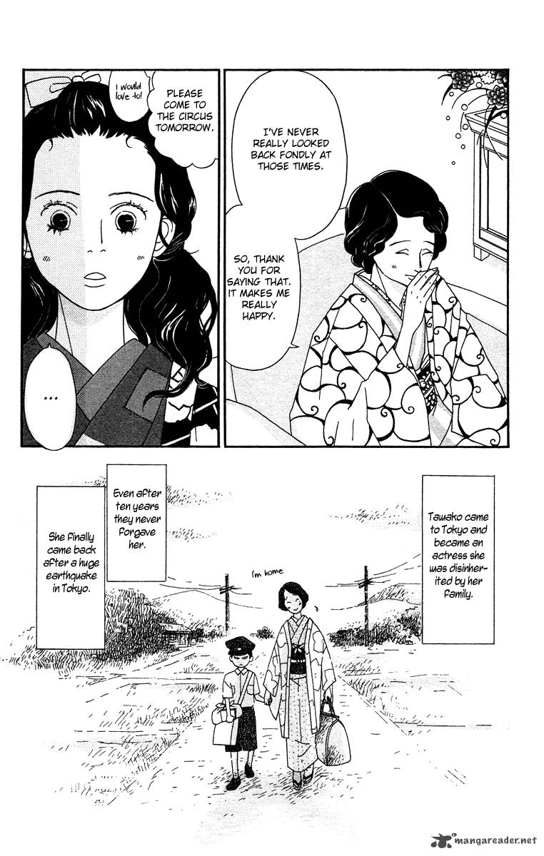 Chikutaku Bonbon 5 23