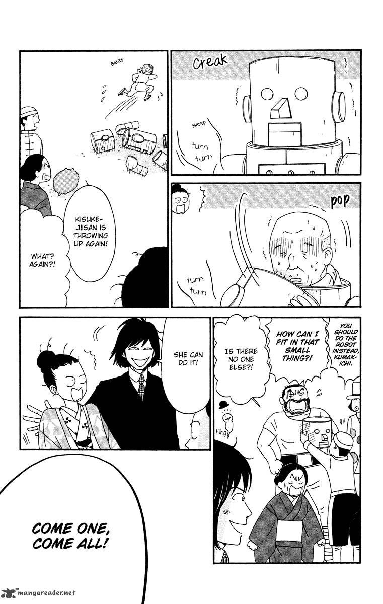 Chikutaku Bonbon 5 25