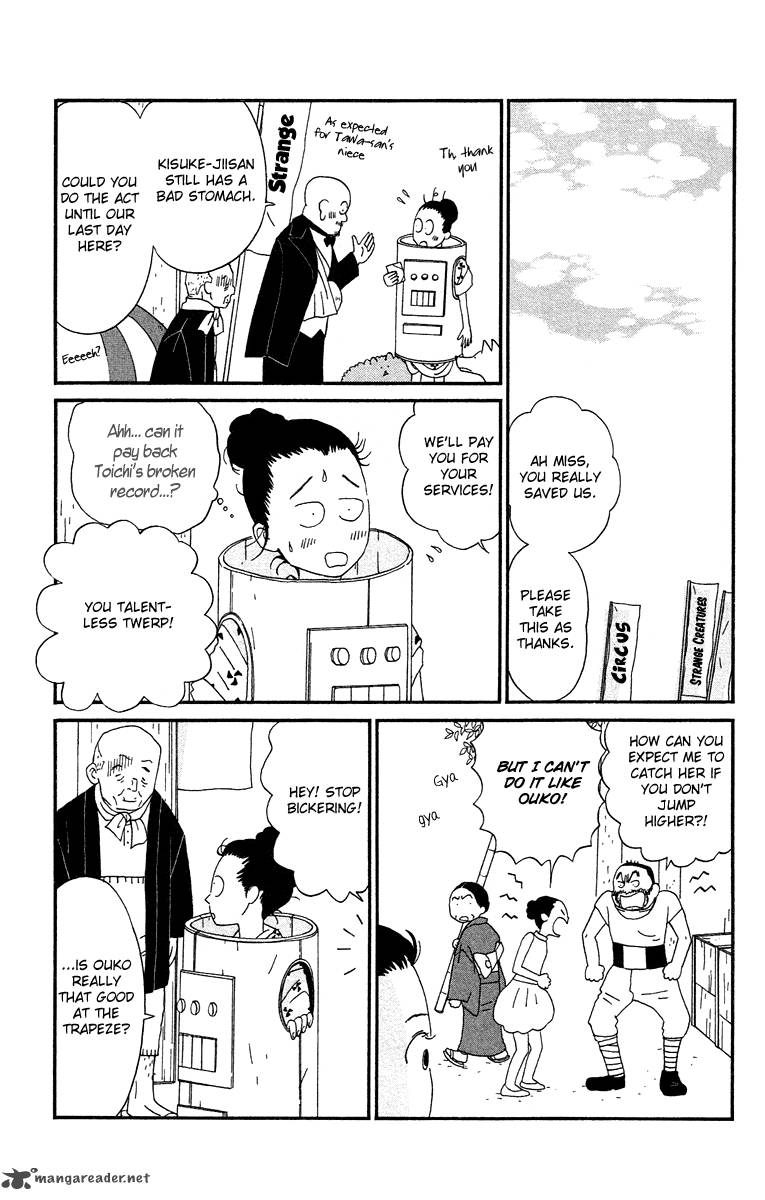 Chikutaku Bonbon 5 27