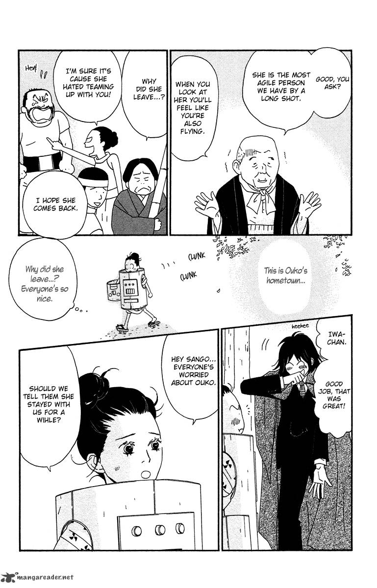 Chikutaku Bonbon 5 28