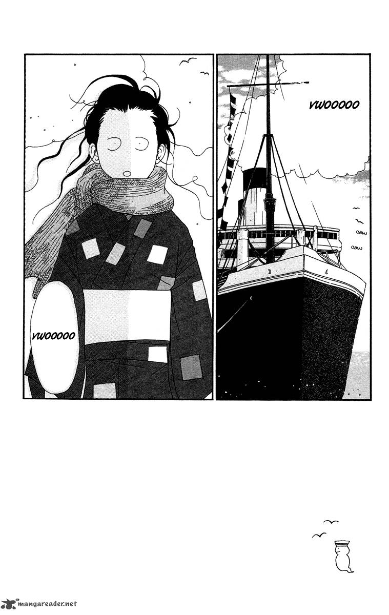 Chikutaku Bonbon 5 4