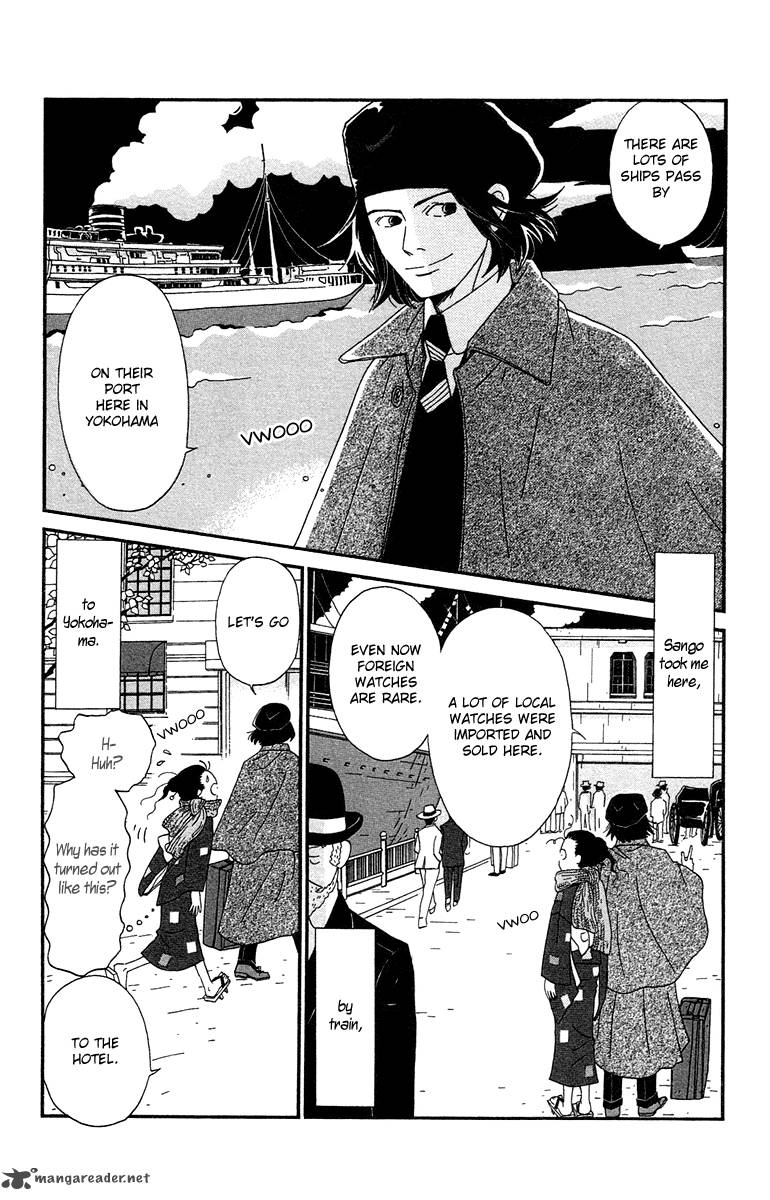 Chikutaku Bonbon 5 5