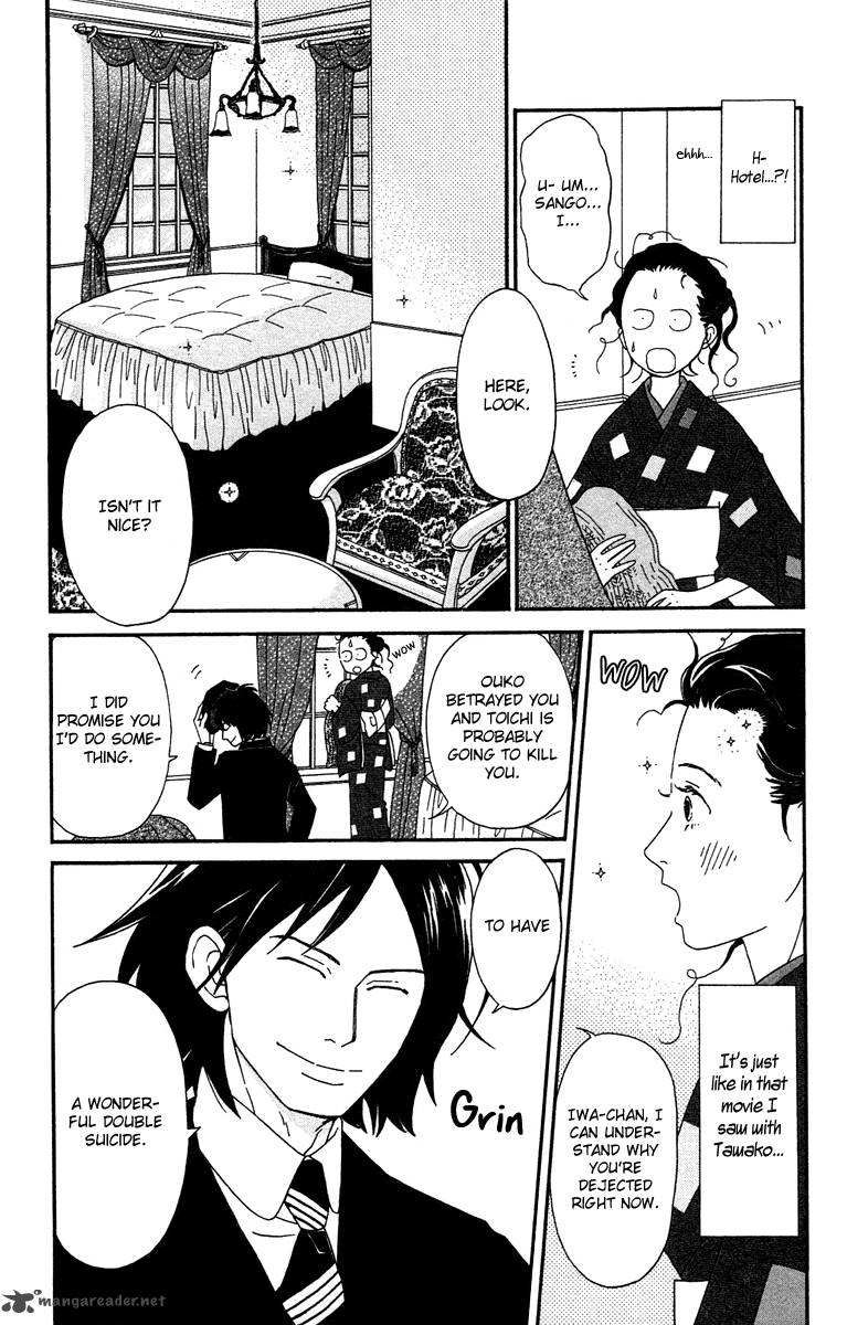 Chikutaku Bonbon 5 6