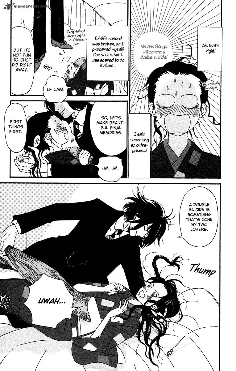 Chikutaku Bonbon 5 7
