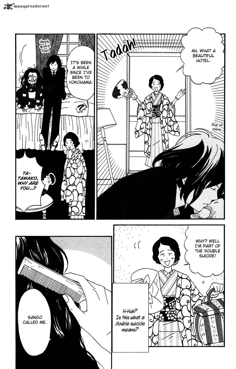 Chikutaku Bonbon 5 8