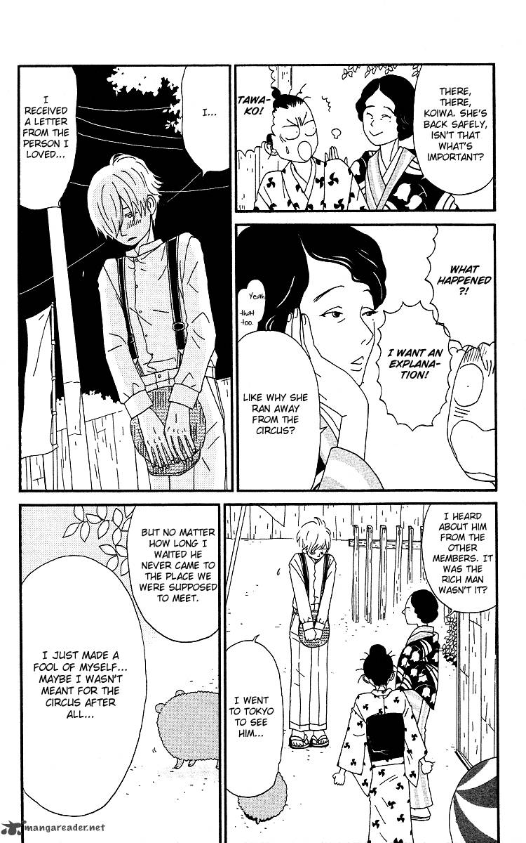 Chikutaku Bonbon 6 7