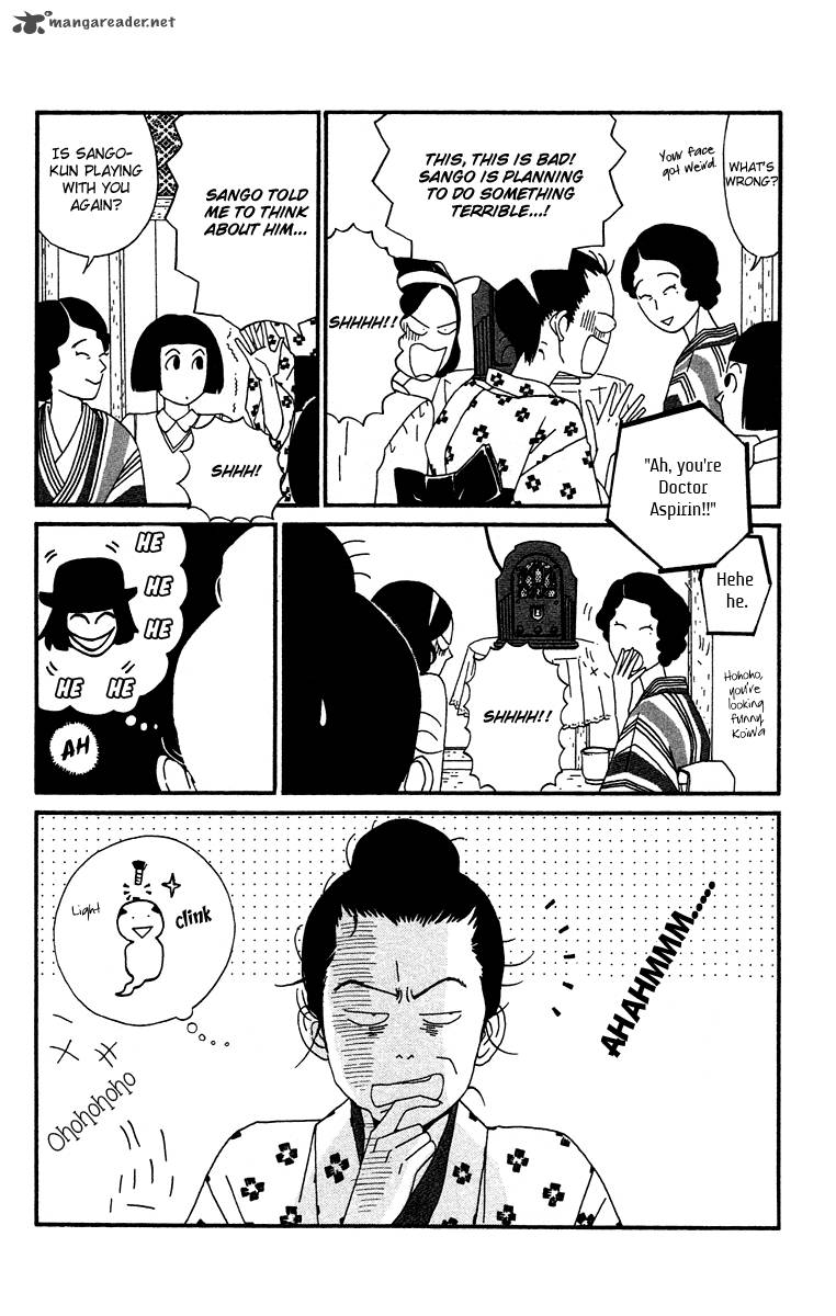 Chikutaku Bonbon 7 11